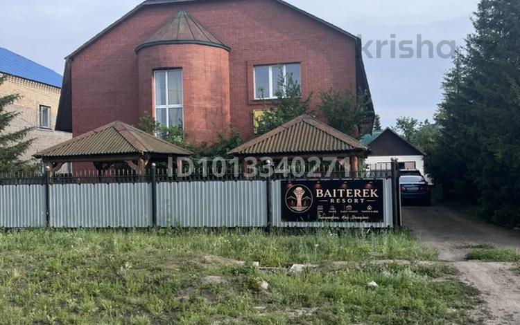 Жеке үй · 9 бөлме · 260 м², Жумабаева 18 — Рынок, бағасы: 250 000 ₸ в Бурабае — фото 2