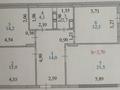 3-комнатная квартира · 85.8 м² · 4/17 этаж, Аль-Фараби 9, 9/1, 9/2, 11, 11/1 — Бухар Жырау за 68.5 млн ₸ в Астане, Есильский р-н — фото 2