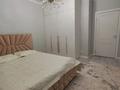 3-комнатная квартира · 85.8 м² · 4/17 этаж, Аль-Фараби 9, 9/1, 9/2, 11, 11/1 — Бухар Жырау за 68.5 млн ₸ в Астане, Есильский р-н — фото 5