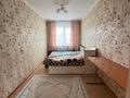 3-бөлмелі пәтер · 61.1 м² · 2/5 қабат, Ауэзова 25, бағасы: 24.4 млн ₸ в Семее — фото 7