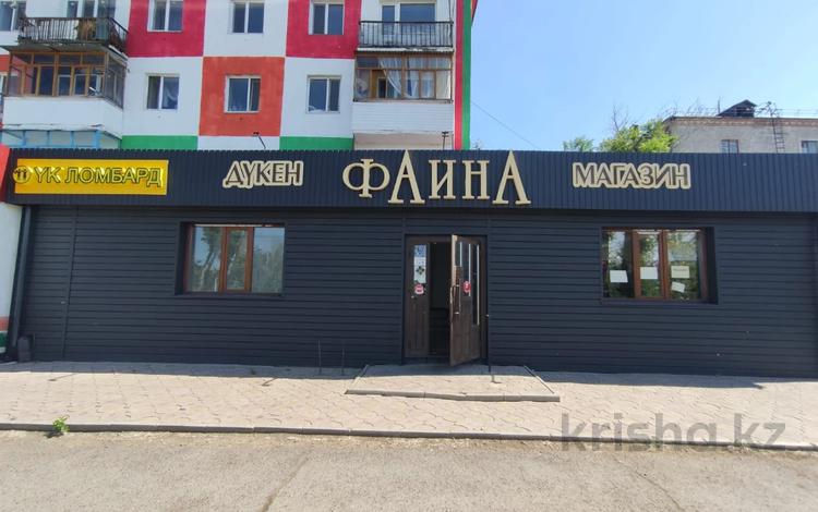 Свободное назначение · 185 м² за 85 млн ₸ в Аксу — фото 26