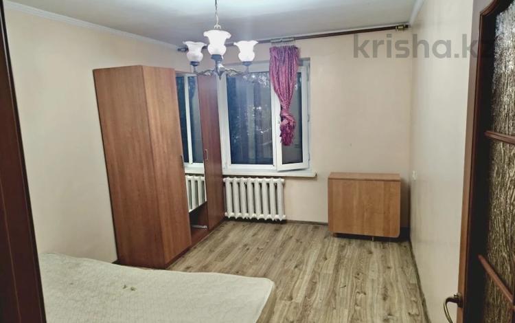 3-комнатная квартира · 70 м² · 2/10 этаж, Абылайхана 36 за 270 000 ₸ в Астане, Алматы р-н — фото 2