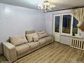 3-комнатная квартира · 70 м² · 2/10 этаж, Абылайхана 36 за 270 000 ₸ в Астане, Алматы р-н — фото 2
