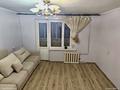 3-комнатная квартира · 70 м² · 2/10 этаж, Абылайхана 36 за 270 000 ₸ в Астане, Алматы р-н — фото 3
