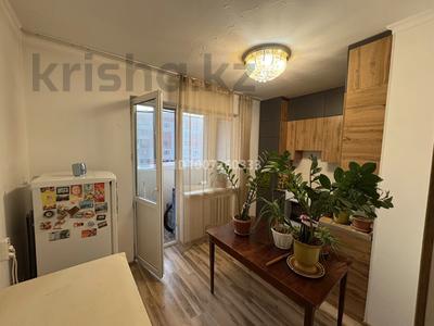 1-комнатная квартира · 46 м² · 7/9 этаж, мкр Зердели 136 за 25 млн 〒 в Алматы, Алатауский р-н