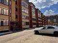 2-бөлмелі пәтер · 64.6 м² · 4 қабат, Кеменгер 41/1, бағасы: 24.3 млн ₸ в Уральске — фото 8