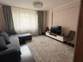 1-бөлмелі пәтер · 51.4 м² · 2/5 қабат, мкр Думан-2 16, бағасы: ~ 33.5 млн ₸ в Алматы, Медеуский р-н — фото 10