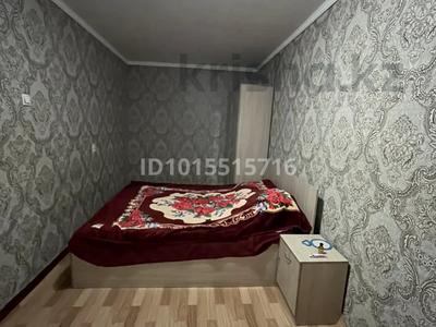 2-бөлмелі пәтер · 46 м² · 3/5 қабат, 12-шағынаудан 28, бағасы: 120 000 ₸ в Караганде, Алихана Бокейханова р-н
