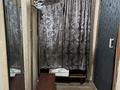 2-бөлмелі пәтер · 46 м² · 3/5 қабат, 12-шағынаудан 28, бағасы: 120 000 ₸ в Караганде, Алихана Бокейханова р-н — фото 10