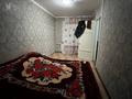 2-бөлмелі пәтер · 46 м² · 3/5 қабат, 12-шағынаудан 28, бағасы: 120 000 ₸ в Караганде, Алихана Бокейханова р-н — фото 3