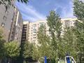 1-комнатная квартира · 46.1 м² · 6/12 этаж, Айнаколь 60 — М.Жумабаева за 25 млн ₸ в Астане, Алматы р-н — фото 6