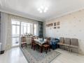 2-комнатная квартира · 79 м² · 18/18 этаж, Кенесары 4 за 31 млн ₸ в Астане, Сарыарка р-н — фото 23
