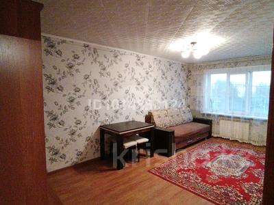 2-комнатная квартира · 44.6 м² · 5/5 этаж, ауельбекова 127 — Назарбаева- Ауельбекова за 17 млн ₸ в Кокшетау