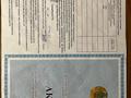 Жер телімі · 6 сотық, Кемертоған, бағасы: 10.5 млн ₸ в Кемертогане — фото 7