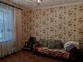 2-бөлмелі пәтер · 58 м² · 1/2 қабат, Аль-Фараби 40А, бағасы: 9 млн ₸ в Абае — фото 2
