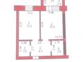 1-бөлмелі пәтер · 41.5 м² · 8/9 қабат, мкр. Алтын орда, бағасы: 14.8 млн ₸ в Актобе — фото 5