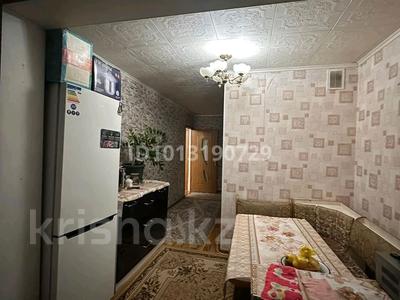 3-комнатная квартира · 55.7 м² · 5/5 этаж, Рашидова 27 за 20 млн ₸ в Шымкенте, Аль-Фарабийский р-н