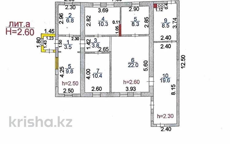 Жеке үй • 4 бөлмелер • 103 м² • 5 сот., мкр Новый Город, Переулок Липецкий — Анжерская, Ермекова, бағасы: 23.5 млн 〒 в Караганде, Казыбек би р-н — фото 25