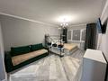 1-бөлмелі пәтер · 50 м² · 2/5 қабат, Каратал 45 Б, бағасы: 20 000 ₸ в Талдыкоргане — фото 7