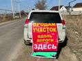 Участок · 5 соток, Кокдала 777 ижс — Школа за 25 млн ₸ в Иргели