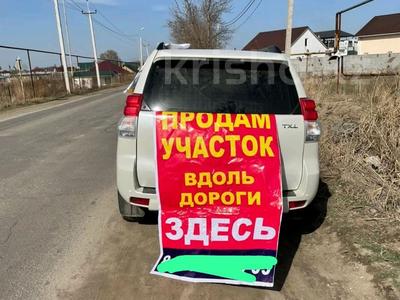 Участок · 5 соток, Кокдала 777 ижс — Школа за 25 млн ₸ в Иргели