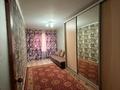 2-комнатная квартира · 45.2 м² · 4/5 этаж, Гизата Ибатова за 13.5 млн ₸ в Актобе — фото 8
