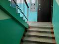 2-комнатная квартира · 45.2 м² · 4/5 этаж, Гизата Ибатова за 13.5 млн ₸ в Актобе — фото 9