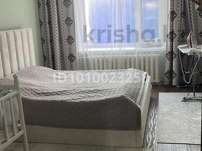 3-комнатная квартира · 85 м² · 2/6 этаж, Воинов интернационалистов 1/1 — Маяковского воинов за 45 млн ₸ в Костанае