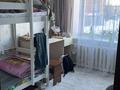 3-бөлмелі пәтер · 85 м² · 2/6 қабат, Воинов интернационалистов 1/1 — Маяковского воинов, бағасы: 45 млн ₸ в Костанае — фото 5