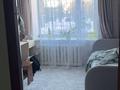 3-бөлмелі пәтер · 85 м² · 2/6 қабат, Воинов интернационалистов 1/1 — Маяковского воинов, бағасы: 45 млн ₸ в Костанае — фото 9