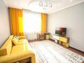 3-комнатная квартира · 100 м² · 12/16 этаж, Абая 150/230 за 71 млн ₸ в Алматы, Бостандыкский р-н