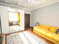 3-комнатная квартира · 100 м² · 12/16 этаж, Абая 150/230 за 71 млн ₸ в Алматы, Бостандыкский р-н — фото 2