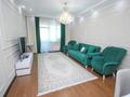 3-комнатная квартира · 100 м² · 12/16 этаж, Абая 150/230 за 71 млн ₸ в Алматы, Бостандыкский р-н — фото 6