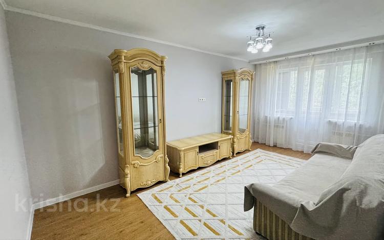2-комнатная квартира · 45 м² · 4/4 этаж, проспект Гагарина — Жандосова за 31 млн ₸ в Алматы, Бостандыкский р-н — фото 2