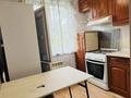 2-комнатная квартира · 45 м² · 4/4 этаж, проспект Гагарина — Жандосова за 31 млн ₸ в Алматы, Бостандыкский р-н — фото 5
