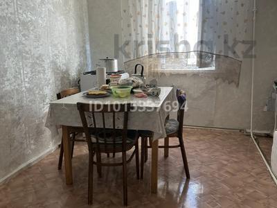 Жеке үй · 4 бөлме · 105 м² · 12 жүзд., Молдагалиева 17, бағасы: 6 млн ₸ в 