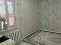 Жеке үй · 4 бөлме · 105 м² · 12 жүзд., Молдагалиева 17, бағасы: 6 млн ₸ в  — фото 5