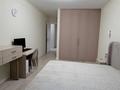 3-комнатная квартира · 90.2 м² · 3/10 этаж, Мангилик Ел 40/2 за 63 млн ₸ в Астане, Есильский р-н — фото 12