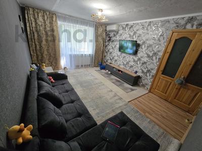 3-комнатная квартира · 66.4 м² · 1/5 этаж, Линейная за 14 млн 〒 в Уральске