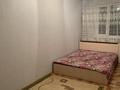 2-комнатная квартира · 44 м² · 1/5 этаж, Майкудук, 12й микрорайон 36 за 120 000 ₸ в Караганде, Алихана Бокейханова р-н — фото 4