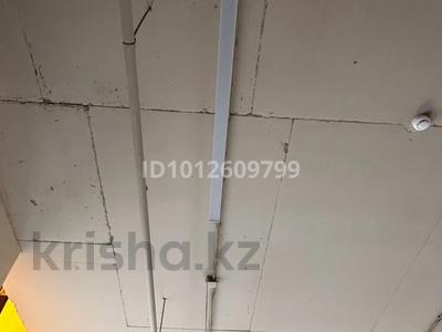 Офисы, кабинеты и рабочие места · 105.2 м² за 1.2 млн ₸ в Астане, Нура р-н