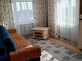 2-бөлмелі пәтер · 48 м² · 4/5 қабат, ул. Карла Маркса 28, бағасы: 100 000 ₸ в Шахтинске
