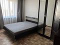 3-комнатная квартира · 64 м² · 7/9 этаж, мкр Юго-Восток, Мкр Степной 1 4/36 за 25 млн ₸ в Караганде, Казыбек би р-н