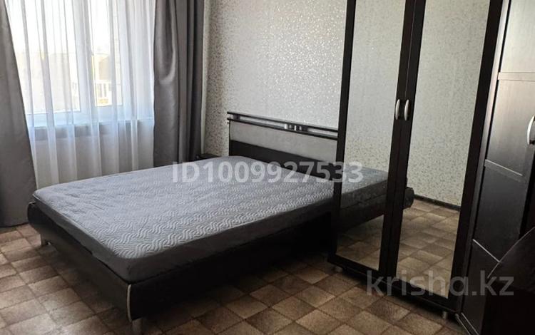 3-комнатная квартира · 64 м² · 7/9 этаж, мкр Юго-Восток, Мкр Степной 1 4/36 за 25 млн ₸ в Караганде, Казыбек би р-н — фото 19