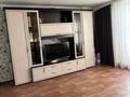 3-комнатная квартира · 64 м² · 7/9 этаж, мкр Юго-Восток, Мкр Степной 1 4/36 за 25 млн ₸ в Караганде, Казыбек би р-н — фото 7