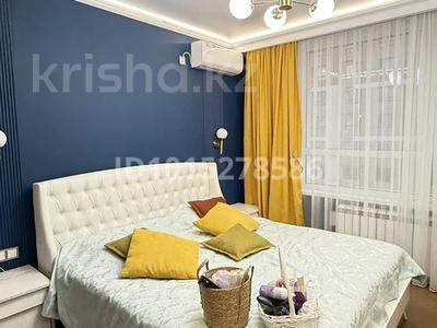 2-бөлмелі пәтер · 62 м² · 9/12 қабат, Коктерек 139/15, бағасы: 58 млн ₸ в Алматы, Наурызбайский р-н