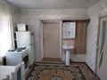 Отдельный дом • 2 комнаты • 53 м² • , Рылеева за 8.7 млн 〒 в Усть-Каменогорске — фото 4
