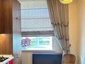 2-комнатная квартира · 45 м² · 2/4 этаж, Абая 27 — Тулебаева за 45 000 〒 в Алматы — фото 50