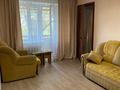 2-комнатная квартира · 41.7 м² · 3/3 этаж, Сатпаева 91 за 9.2 млн ₸ в Жезказгане