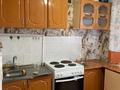 2-комнатная квартира · 41.7 м² · 3/3 этаж, Сатпаева 91 за 9.2 млн ₸ в Жезказгане — фото 4